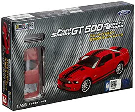 【未使用】【中古】童友社 1/43 エクセレントプラモデルカーシリーズ No.3 フォードシェルビー GT500 スーパースネーク 塗装済みプラモデル
