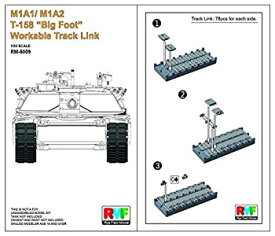 【中古】ライフィールドモデル 1/35 M1A1/M1A2用 T-158 ビッグフット 可動式履帯セット プラモデル用パーツ RFM5009