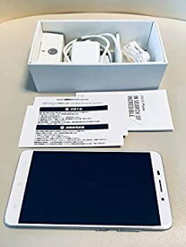 【中古-非常に良い】エイスース SIMフリースマートフォン ZenFone 3 Laserシルバー ZC551KL-SL32S4