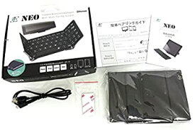 【中古】【輸入・国内仕様】スリーイー Bluetooth3.0 キーボード 3つ折りタイプ 英語配列 64キー ケース付属（ブラック）3E Bluetooth Keyboard NEO（ネオ） 3E-BKY8-BK