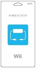 【未使用】【中古】Wii専用 ACアダプタ