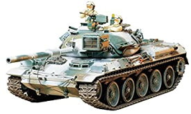 【未使用】【中古】タミヤ 1/35 ミリタリーミニチュアシリーズ No.168 陸上自衛隊 74式戦車 冬期装備 プラモデル 35168