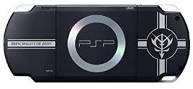 【中古-非常に良い】PSP「プレイステーション・ポータブル」 ギレンの野望・スペシャルパック (PSPL-90001) 【メーカー生産終了】