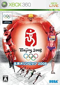 【未使用】【中古】北京オリンピック 2008 - Xbox360