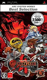 【未使用】【中古】【ARC SYSTEM WORKS Best Selection】 ギルティギア ジャジメント - PSP