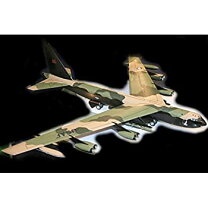 楽天市場】1／100 ミニジェットシリーズ NO．25 ボーイング B－52D  