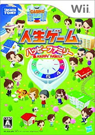 【中古】人生ゲーム ハッピーファミリー - Wii