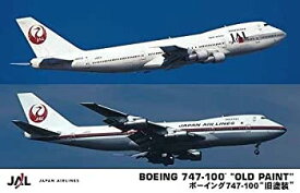 【未使用】【中古】ハセガワ 1/200 旅客機シリーズ 日本航空 ボーイング 747-100 旧塗装 2機セット