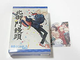 【中古】青春はじめました! アニメイト限定版