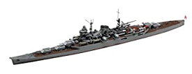 【中古】タミヤ 1/700 ウォーターラインシリーズ No.359 日本海軍 軽巡洋艦 最上 プラモデル 31359