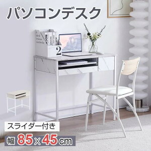 p\RfXN ot 85 ȃXy[X [ ϑ pcfXN  嗝Ε  L[{[ht ~V @\ [  V