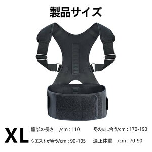 Ճxg Ջ  䂪  ObY  xg NbV RZbg P Ջxg xg