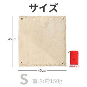 ΃V[g Xpb^V[g h΃V[g ω ϔM h n KX@ o[xL[ ΃V[g   BBQ Lv \Lv AEghA ϔMx 800 fireproofs