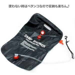 gїpV[ |[^uV[  \[[ V[ \[[LvV[ AEghA 20bg h kingcamp