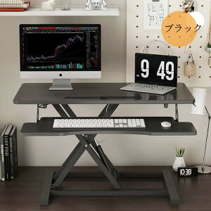 PCX^h ܂ݎe[u  ȃXy[X RpNg  ؐ ~ ~je[u u Lk^ p\RfXN &2WAYg pP /Lw