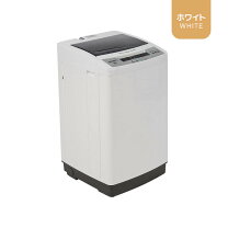 楽天市場】洗濯機 7kg 設置引き取りの通販
