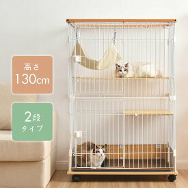 【新作登場】猫 ケージ キャットケージ 木製フレーム ハンモック付 広々 2段 猫 キャスター付 猫ゲージ キャットハウス おしゃれ ネコ ハウス 多段 留守番 保護 脱走防止 多頭飼い おしゃれ ペット用品 猫用品 スチール ペットケージ ナチュラル