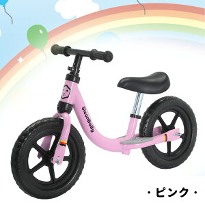 [Vi]oXoCN LbNoCN y_Ȃ] LbYoCN pߋ Vv  蕨 j v[g j̎q ̎q D-52