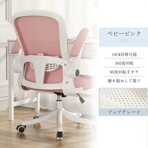 ItBX`FA fXN`FA ֎q `FA@p\R`FA@ˏグA[Xg o[T|[g bV bLO ʋC 360x] ʏ~ iCx[X ÉPULX^[ 