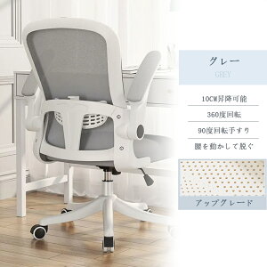 ItBX`FA fXN`FA ֎q `FA@p\R`FA@ˏグA[Xg o[T|[g bV bLO ʋC 360x] ʏ~ iCx[X ÉPULX^[ 