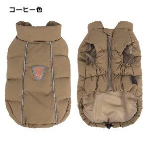 ybg ߑ ybg  xXg H~ g ^  Ȃ WPbg RX`[ ybgp ӂӂ   L  L