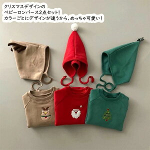 xr[ p[X  2_Zbg NX}X Jo[I[ Ԃ T^ giJC NX}Xc