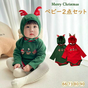 xr[ p[X  2_Zbg NX}X Jo[I[ Ԃ T^ giJC NX}Xc