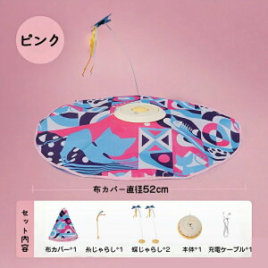 yX[p[SALE蔼zItzd Lp ˂炵 lV L炵  lR tFU[  C^NeBu ] ߋ m LV Lp