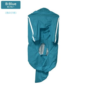 p CR[g t[ht J ^ ^ j̎qp ̎qp J̓ Jbp JH  ˃e[v U  ybg  킢 n ₷  ȒP t@Xi[ 