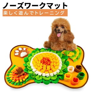  mߋ m[Y[N }bg  m[Y[N}bg   m[Y[N}bg T[N^Cv }bg m炨 􂦂 H  ̂ I` 