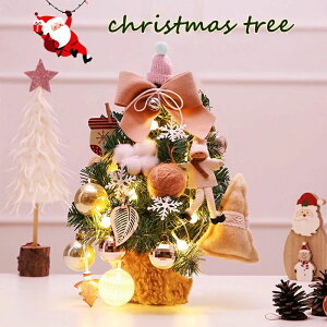 yP20IzNX}Xc[ yLEDCgtz30cm ~jc[  NX}X C~l[V LL dr I[ig  ͋CX NX}Xv[g g