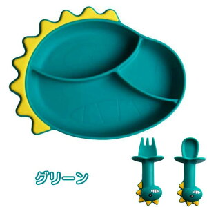  Hv[g HZbg 3_Zbg xr[H  Hv[g ЂԂȂ zՕt ̎q j̎q VR Mtg v[g o Ԃ q M tH[