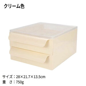 yP20IzP[X ①ɗp 30[ [O 2w o ςݏdˉ\ NA Wt [{bNX GbOz_[ ۑP[X [ NA P[X  [z_