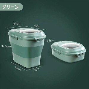 yX[p[SALE蔼zItzĂт ܂ݎ 7.5kg 25kg h  LX^[t cʌ CXXgbJ[ ğC CX{bNX ߂т Lb`pi Lb`[ [  R 