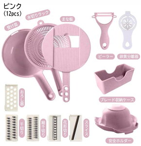 ��ؒ�����Z�b�g �X���C�T�[ ���؂� ���S�z���_�[�t �X���C�X�J�b�g �X���C�X ��؂� ��؃J�b�^�[ ���؂� ���肨�낵 �X���C�X �א�؂� ��؂� �g�`�X���C�X �n���h�K�[�h ���O���\ 