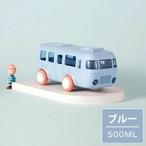 子供 水筒 キッズボトル 500ml ウォーターボトル ワンタッチ ストロー 直飲み ベルト付き おしゃれ かわいい 携帯便利 漏れ防止 キッズ 女の子 男の子 マグボトル 可愛い 幼稚園 保育園 小学生
