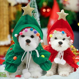 ペット クリスマス コスプレ クリスマスツリー ペット サンタ コスプレ クリスマスコスプレ ペットマット 犬 猫 ペット服 コスチューム 着ぐるみ 犬の服 ペット用 犬 猫 ペット 服 ドッグウェア ペット用品 ペット衣装 犬服 猫服 コスプレ 仮装