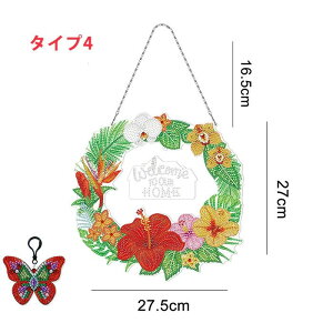 yX[p[SALE蔼zItzNX}X[X _ChA[g DIY L[z_[ Lbg _ChG NX}XI[ig NX}X[X LL   G