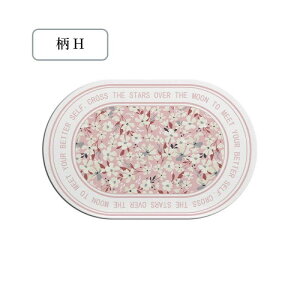 yX[p[SALE蔼zItzoX}bg \tg]y k ԕ 킢 z  40×60cm 邮銪 [ȒP ӂ}bg @}bg ʏ}bg C}bg }bg Lb`