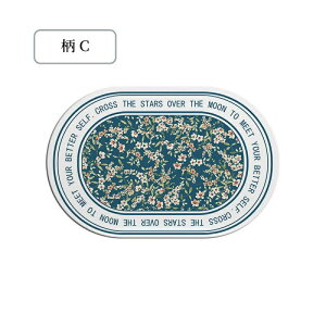 バスマット ソフト珪藻土 北欧 花柄 かわいい 吸水 速乾 40×60cm ぐるぐる巻く 収納簡単 足ふきマット 足拭きマット 洗面所マット お風呂マット 足マット キッチンマット 快適 清潔 抗菌 防臭