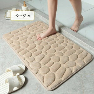 yX[p[SALE蔼zItzoX}bg փ}bg hA}bg40×60  ӂ}bg @}bg gC}bg tl ɍב@  zQ zeX^C 􂦂 