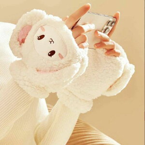 ポイント5倍 電熱グローブ 電熱手袋 USB充電式 ヒーター手袋 羊柄 1200mAh 2段温度調整 指なし カバー付き あったか手袋 暖房手袋 ヒーターグローブ 防寒対策 ハンドウォーマー パソコン作業 デ