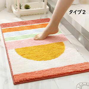 oX}bg C }bg z @}bg 40*60 50*80 45*70CM ӂӂ LxȃJo Vv ӂ}bg }CNt@Co[ gC}bg փ}bg R q K ӂӂ T