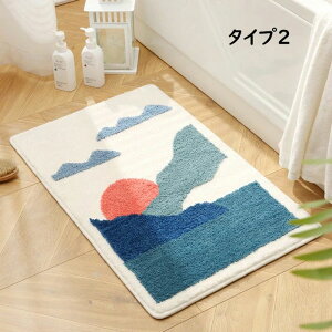 yX[p[SALE蔼zItz oX}bg C }bg z @}bg 40*60 50*80CM ӂӂ LxȃJo Vv ӂ}bg }CNt@Co[ gC}bg 