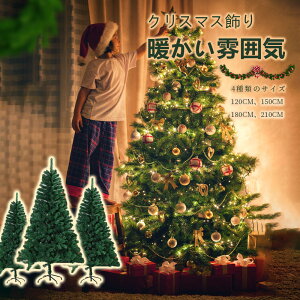 NX}Xc[ LxȎ}  hCcgEq c[ I[ig Ȃ AUX c[  k 120cm 150cm 180cm 210cm  Zbg Ȃ c[ k[hc[ X