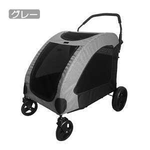 yP20IzybgJ[g ^ ^ ܂肽  ω׏d60kg ybgpi  oM[ 4 hbOJ[g L[J[g 艟 J[g ȒP bV ʋC ɂ nh