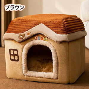 �y�b�g �n�E�X �� �n�E�X �y�b�g�x�b�h �L �n�E�X �h�[���^ ������� �����p ���� �܂肽���� ����~�� ���[�\ �~ �g���� �ۉ��h�� �������薰��� ���^���p �y�b�g�p�i �ӂ�ӂ� �ӂ���