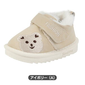 [gu[c LbY t@[u[c xr[C hu[c qp V[g ̎q j̎q  N} Xm[u[c {A Xibv{^dl ~ ɂ [gV[Y ʉ 