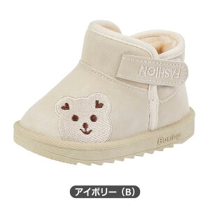 yP20Iz[gu[c LbY t@[u[c xr[C hu[c qp V[g ̎q j̎q  N} Xm[u[c {A Xibv{^dl ~ ɂ [gV