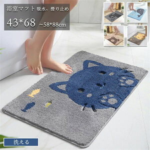 փ}bg C}bg ~ 􂦂 z L}bg  tďH~ @}bg Lb`}bg rO ې ƒp n h~ Aj} ~ F L 43x68cm 48x78cm 58x88cm 